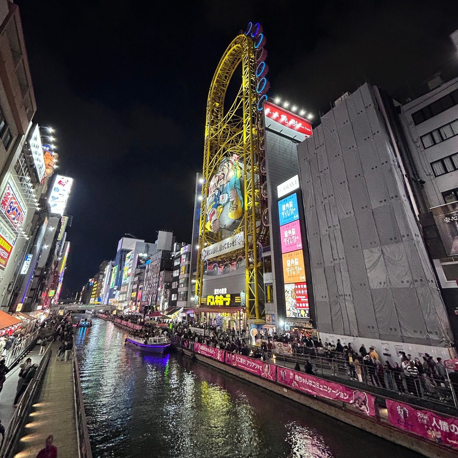Dotonbori Osaka at night during our Osaka 3 day itinerary Japan
